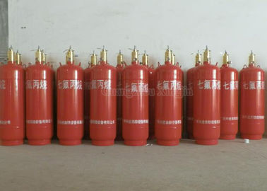 High Quality Empty cylinder Reasonable Good Price