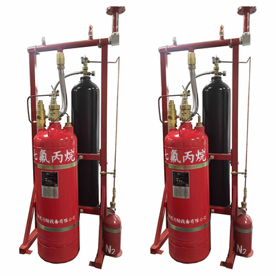 Xingjin red FM200 Piston Flow System Compact And Versatile Fire Suppression Solution
