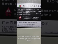 système de suppression des incendies fm200