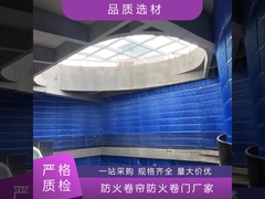 Résistant aux flammes Durable Résistant à la chaleur Raisonné Bon prix Haute qualité