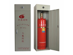 Système d'armoire FM200 très efficace pour la protection des équipements électroniques sensibles